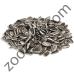 Слънчоглед за Папагали 700 гр. - Benelux Striped Sunflowerseeds